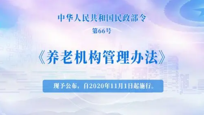 QQ20250330-082419.jpg